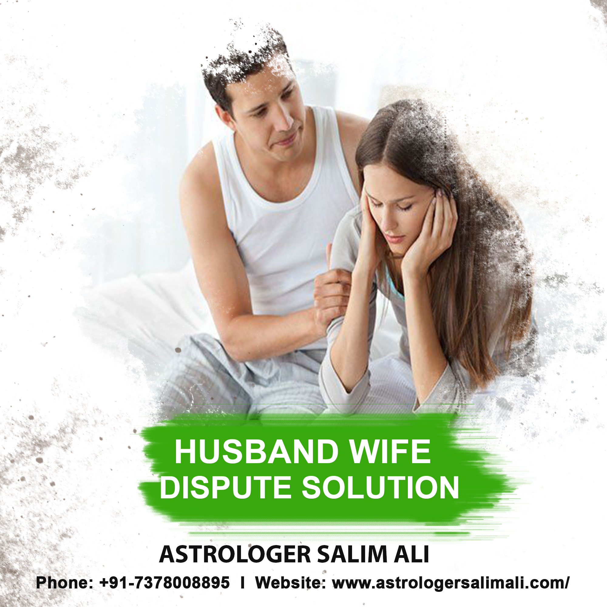 husband wife dispute solution